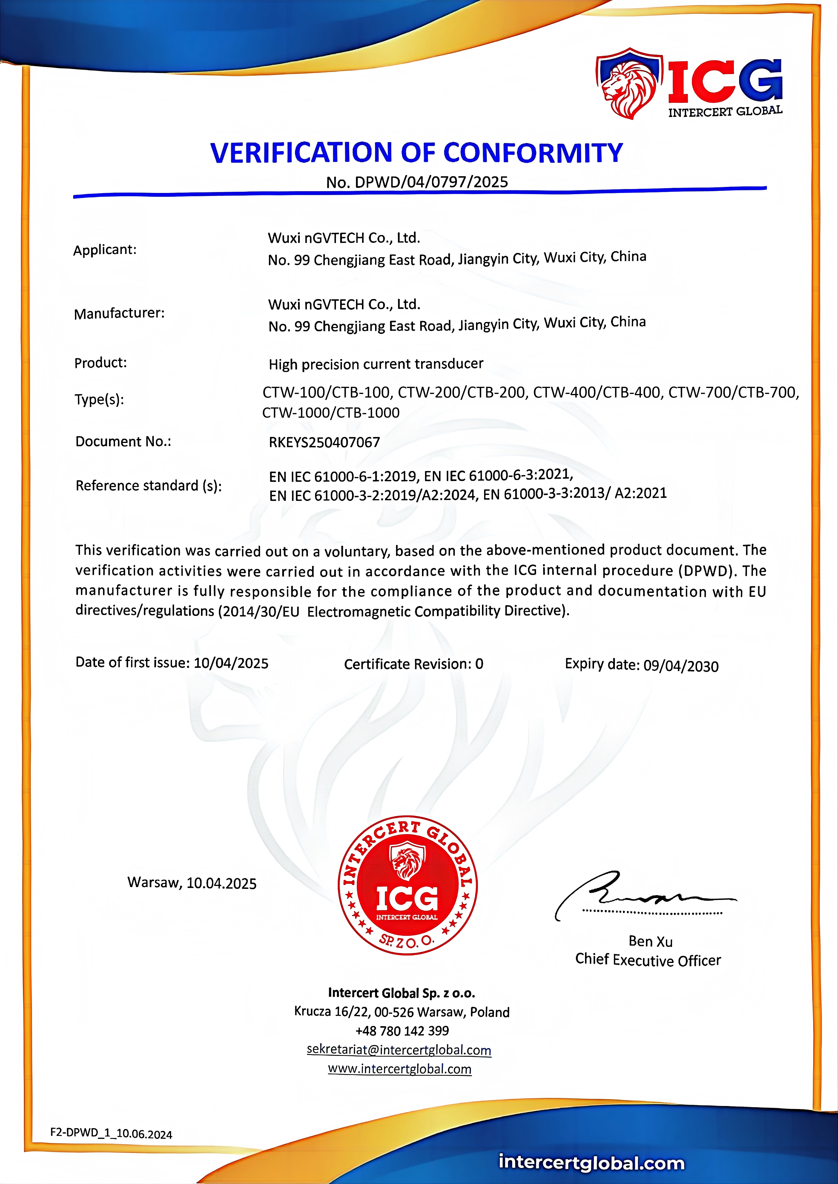 CTW-CTB-ICG-CE证书