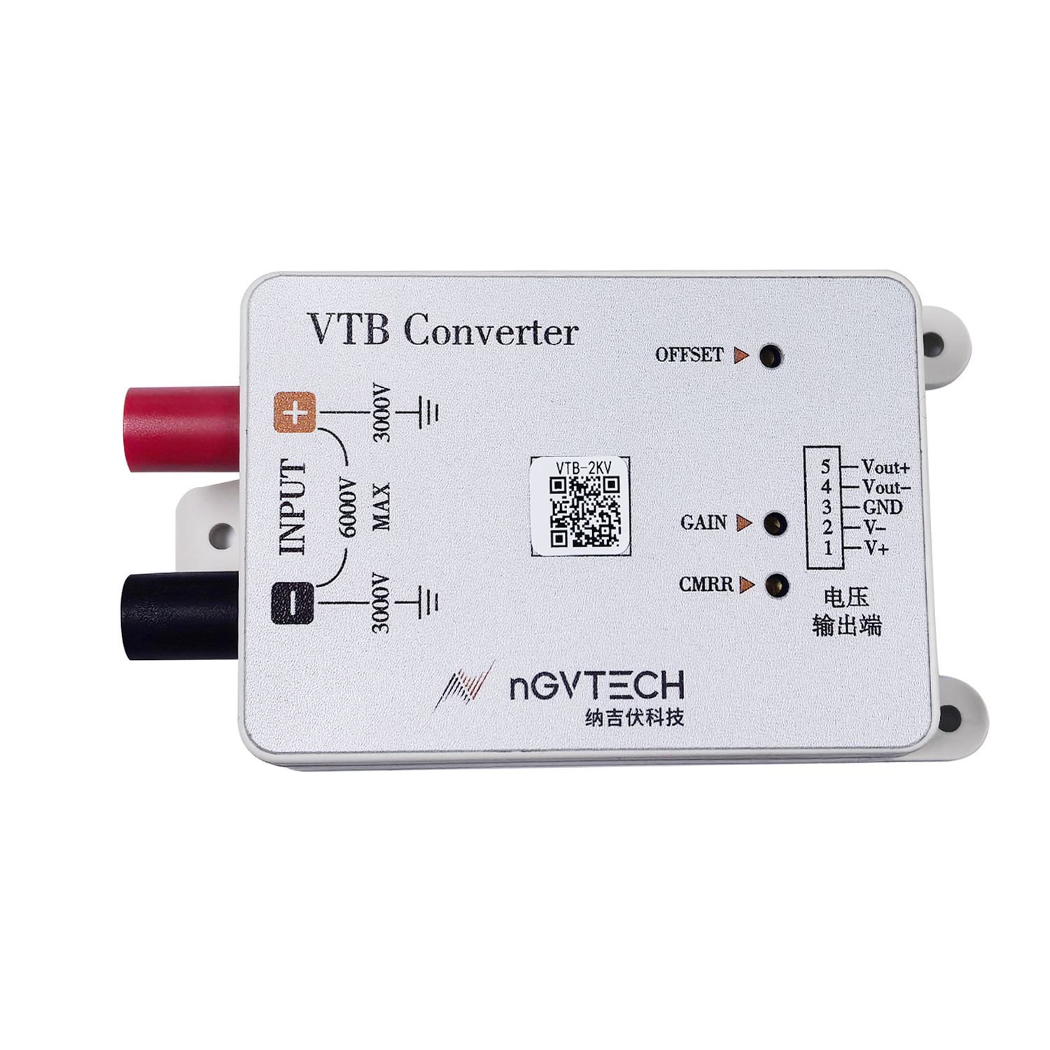 VTB系列电压传感器