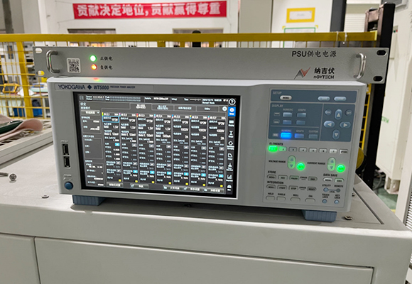 功率分析测试平台